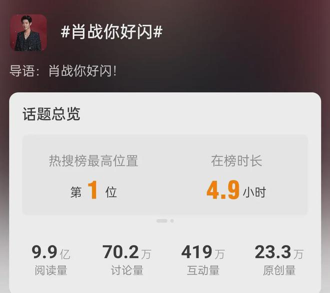 关于100T轻取FLY，Ming团战一打五焦点之战成都决赛之夜，锁定晋级资格的信息