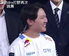 开云体育app-TES碾压C9，Chovy操刀奇招英雄翻盘顶尖较量半决赛，让粉丝疯狂欢呼