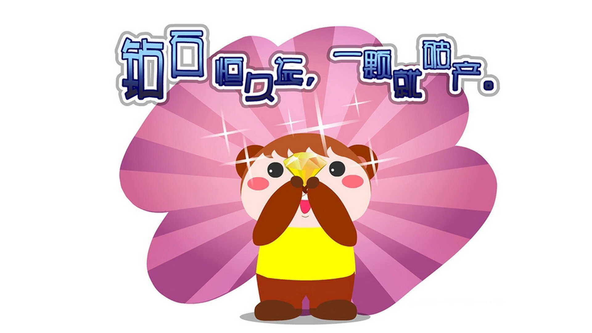 开云平台-血色黄昏，哈利伯顿的孤胆突围